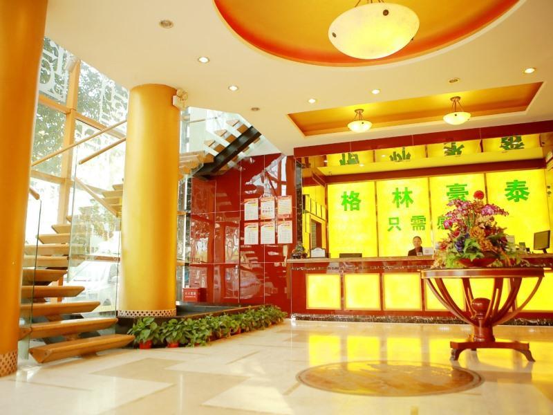 Greentree Alliance Zhejiang Huzhou Nanxun Ancient Town Hotel ภายนอก รูปภาพ